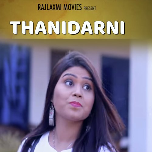 Sameer Vedwan Songs MP3 Download