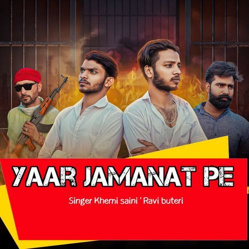 Yaar Jamant Pe Khemi Saini MP3 Download