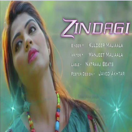 Zindagi Kuldeep Maliwala MP3 Download