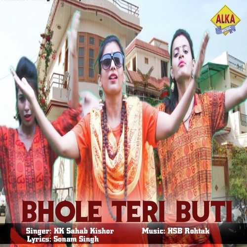 KK Sahab Kishor Songs MP3 Download