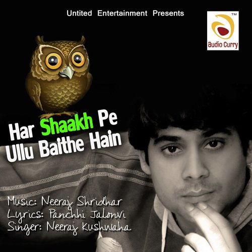 Neeraj Kushwaha Songs MP3 Download