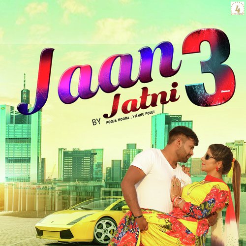 Pooja Hooda Songs MP3 Download