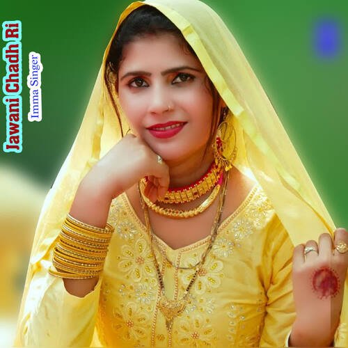 Jawani Chadh Ri Imma Singer MP3 Download
