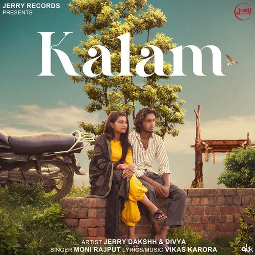 Kalam Moni Rajput MP3 Download