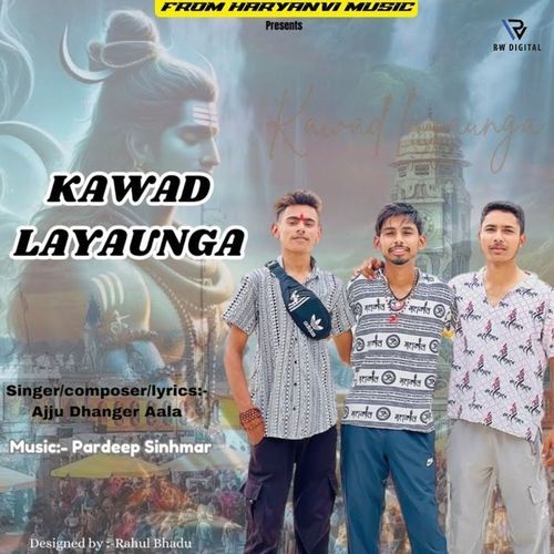 Kavad Lyaunga Ajju Dhanger Aala MP3 Download