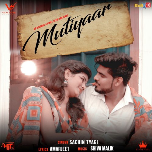 Sachin Tyagi Songs MP3 Download