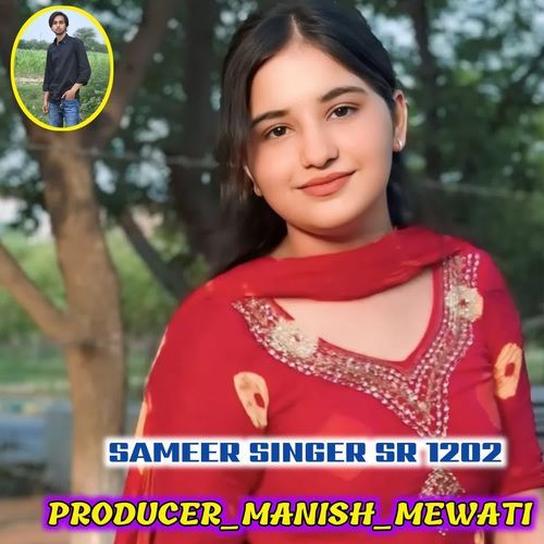SAMEER SINGER SR 1202 Sameer Singer MP3 Download