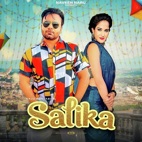 Salika Raju Punjabi MP3 Download