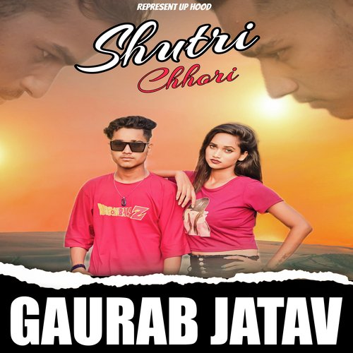 Shutri Chhori Gaurab Jatav MP3 Download