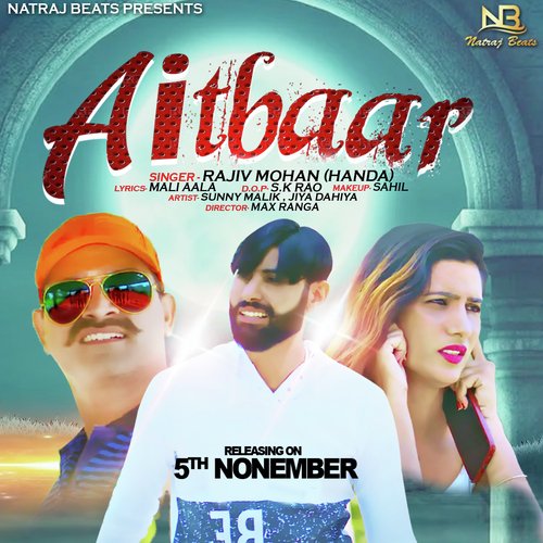 Aitbaar Rajiv Mohan MP3 Download