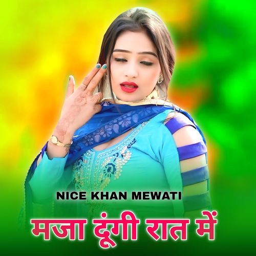 मजा दूंगी रात में Star Irfan Pahat MP3 Download