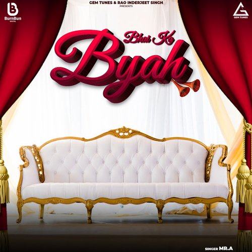 Bhai Ka Byah Mr A MP3 Download