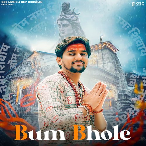 Bum Bhole Navii MP3 Download