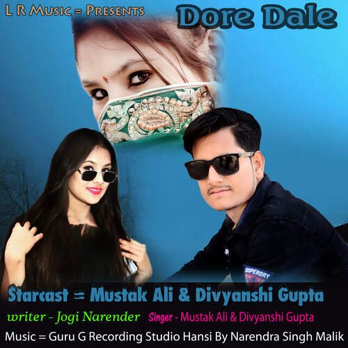 Dore Dale Mustak Ali MP3 Download