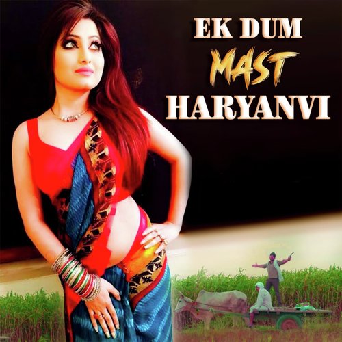 Ghungroo Vishvajeet Choudhary MP3 Download