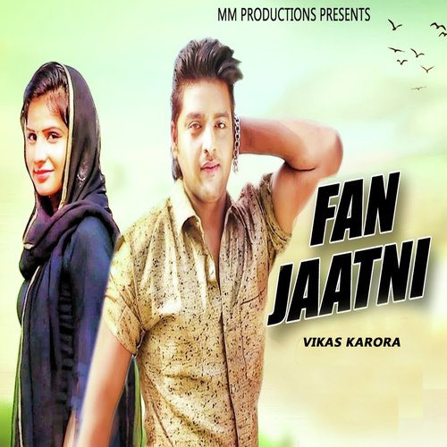 Vikas Karora Songs MP3 Download