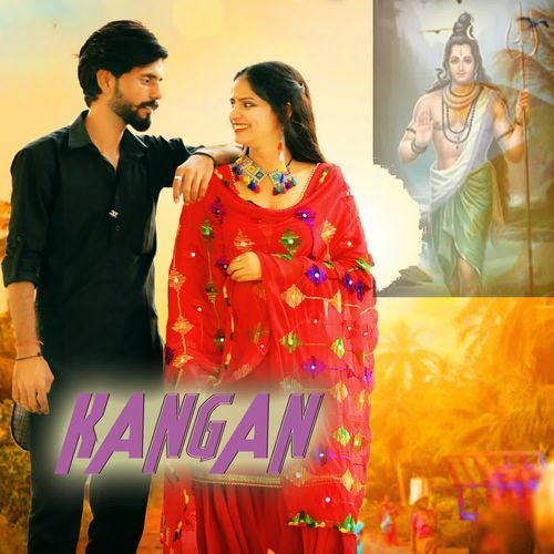 Kangan Sumit Chandila MP3 Download