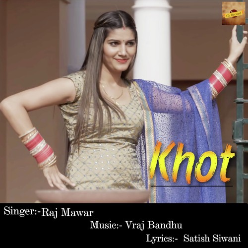 Khot Raj Mawer MP3 Download