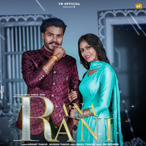 Rana Rani Muskan Thakur MP3 Download