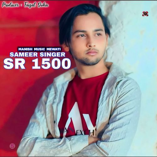 SAMEER SINGER SR 1500 Manish Music Mewati MP3 Download