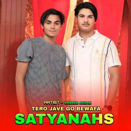 Tero Jave Go Bewafa Satyanahs Aslam Singer Zamidar MP3 Download