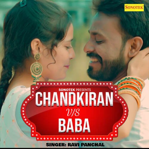 Chandkiran vs Baba Ravi Panchal MP3 Download