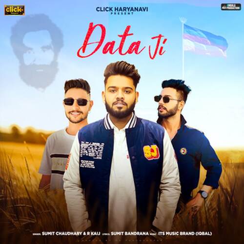 Data Ji Sumit Chaudhary MP3 Download