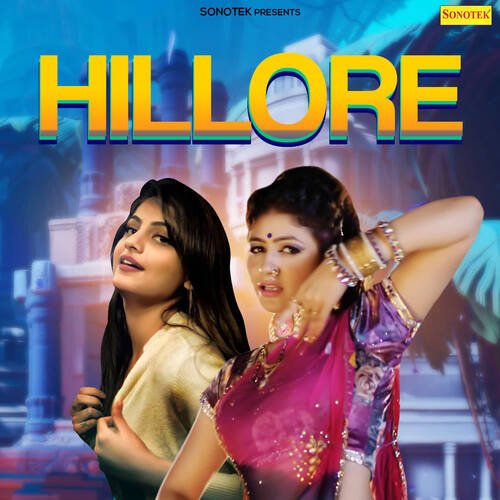 Hillore Parveen Tosham MP3 Download