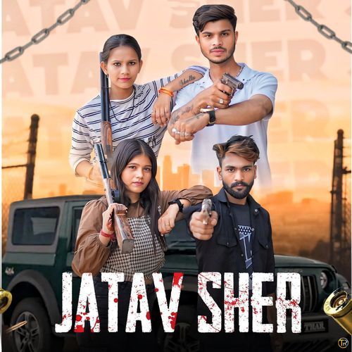 Jatav Sher Aashish Kappdwal MP3 Download