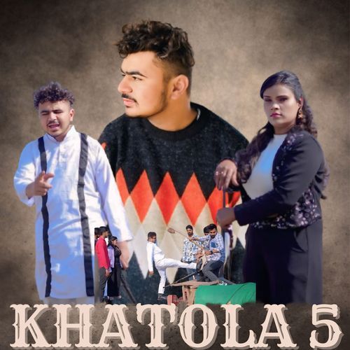 Khatola 5 Parveen Nidani MP3 Download