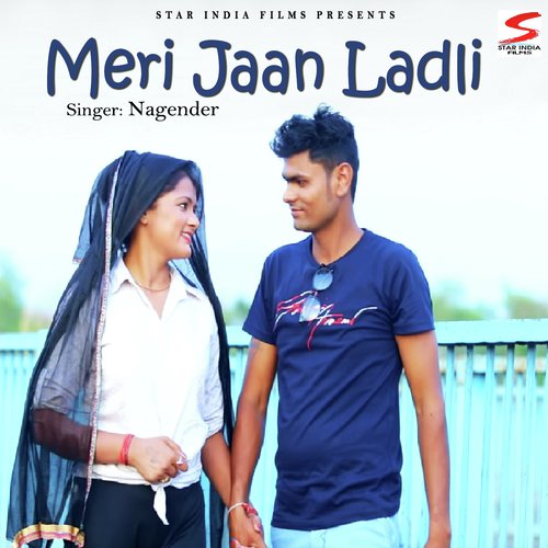 Nagender Songs MP3 Download