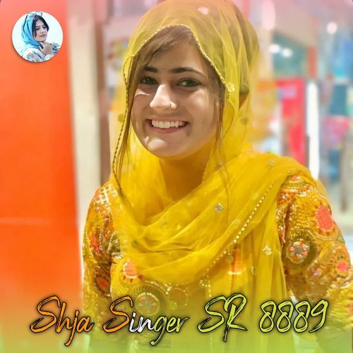 SHJA SINGER SR 8889 Subin Jhimrawat MP3 Download