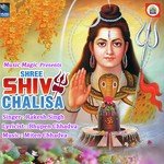 Rakesh Singh Songs MP3 Download