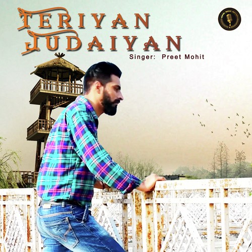 Preet Mohit Songs MP3 Download