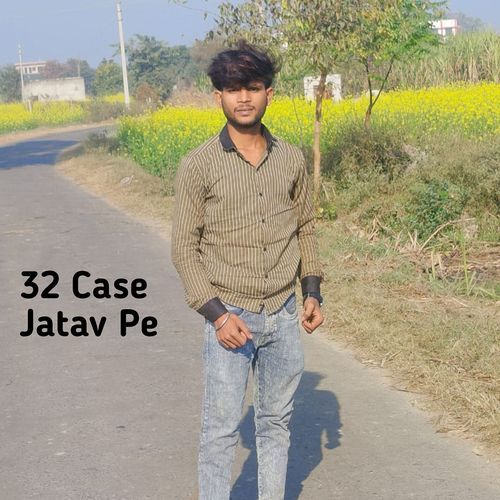32 Case Jatav Par Lokesh Prajapati MP3 Download