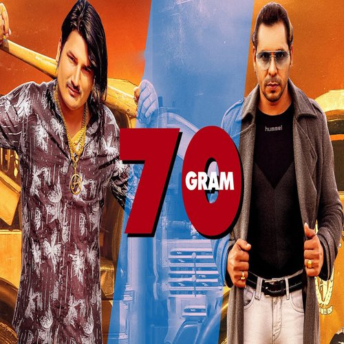 70 Gram (feat. Satveer Mudai) Amit Saini Rohtakiya MP3 Download