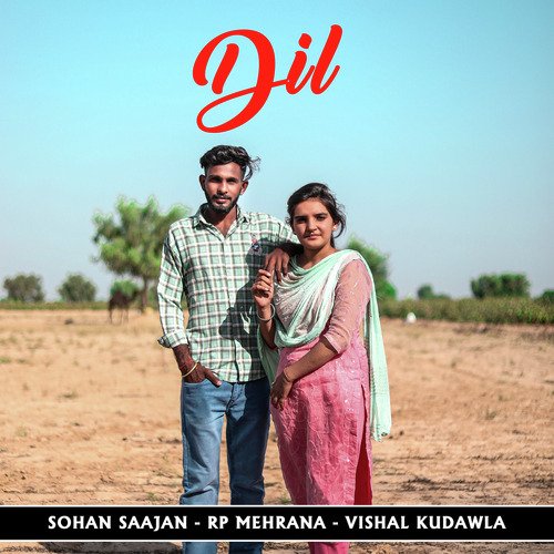 Dil Sohal Saajan MP3 Download