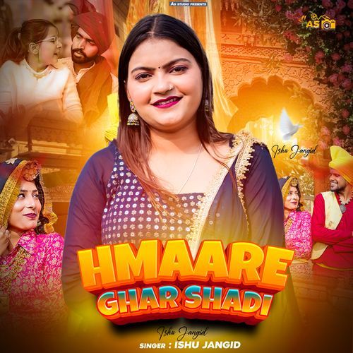 Hamare Ghar Shadi Ishu Jangid MP3 Download