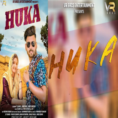 Huka R Jaani MP3 Download