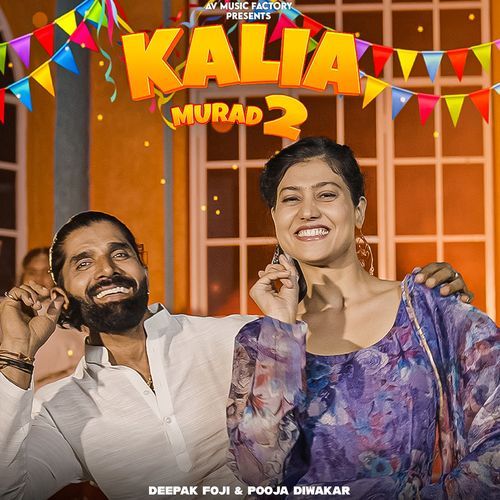 KALIA MURAD 2 Pooja Diwakar MP3 Download