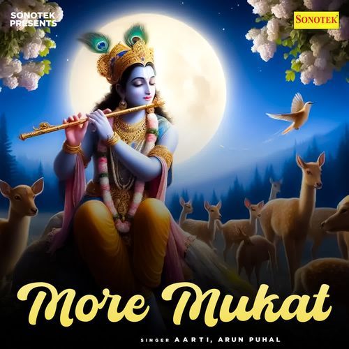 More Mukat Aarti MP3 Download
