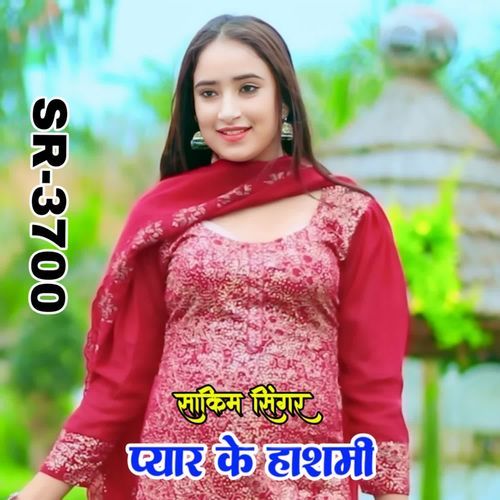 Sakim Singer Bisru Sr3700 Sakim Singer Bisru MP3 Download
