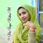Aa Jayo Kotha M - Arfeena Khan Song Download
