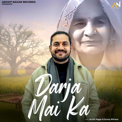 Darja Mai Ka Archit Nagar MP3 Download