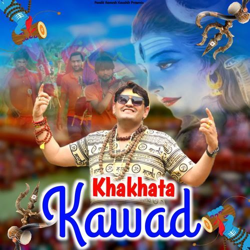 Khakhata Kawad Pandit Ramesh Kaushik MP3 Download