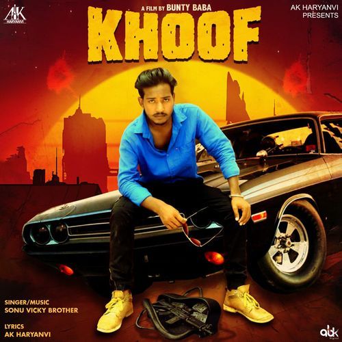 Khoof Sonu Vicky Brother MP3 Download