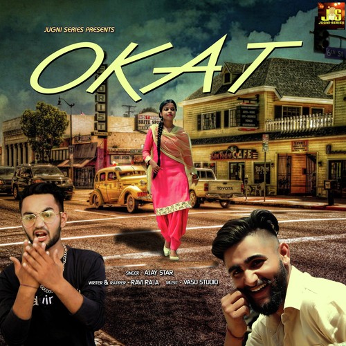 Ajay Star Songs MP3 Download