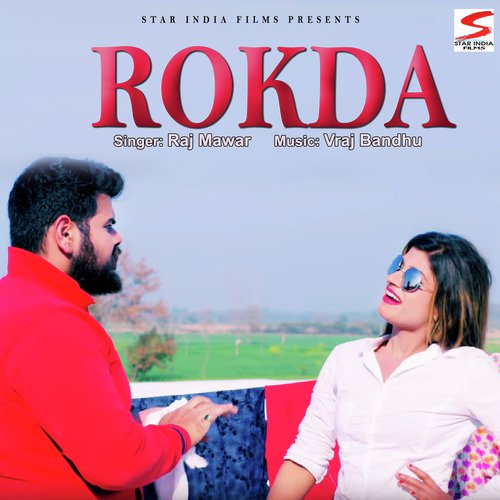 Rokda Raj Mawer MP3 Download