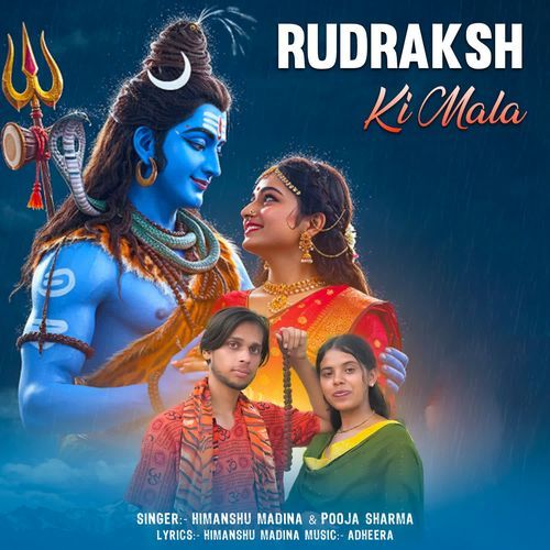 Rudraksh Ki Mala Pooja Sharma MP3 Download