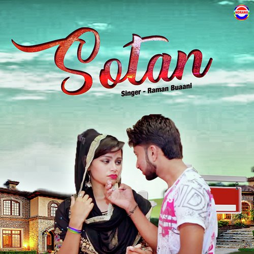 Sotan Raman Buaani MP3 Download